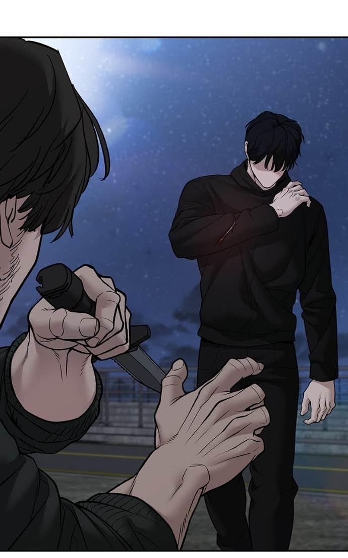 Read Designated Bully En Manga Online
