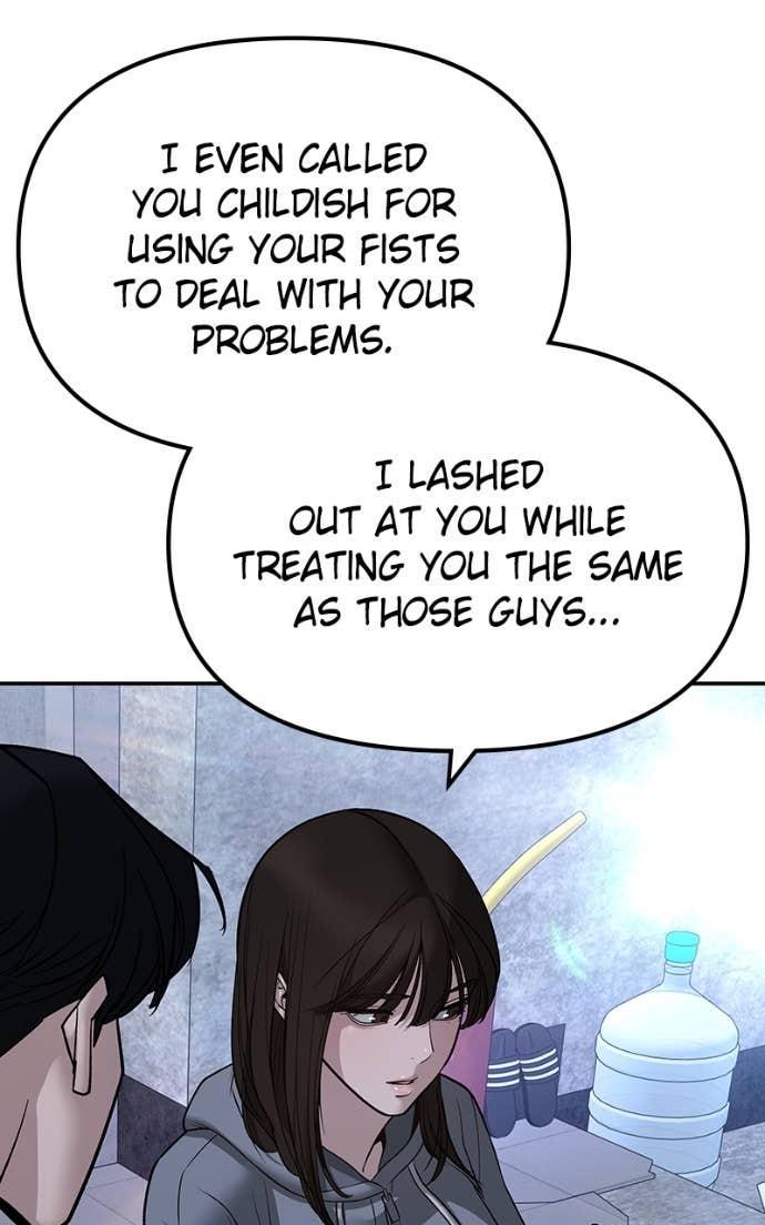 Read Designated Bully En Manga Online