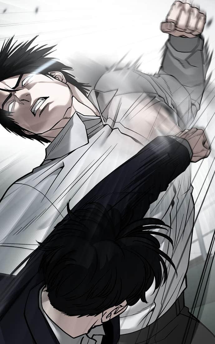 Read Designated Bully En Manga Online