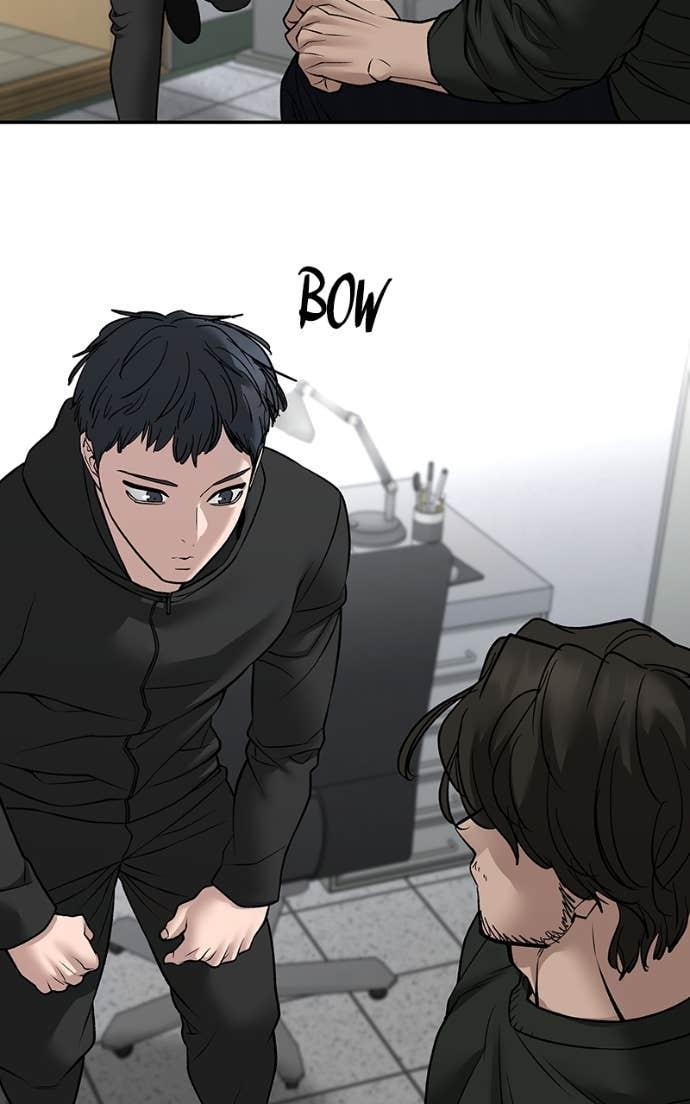 Read Designated Bully En Manga Online