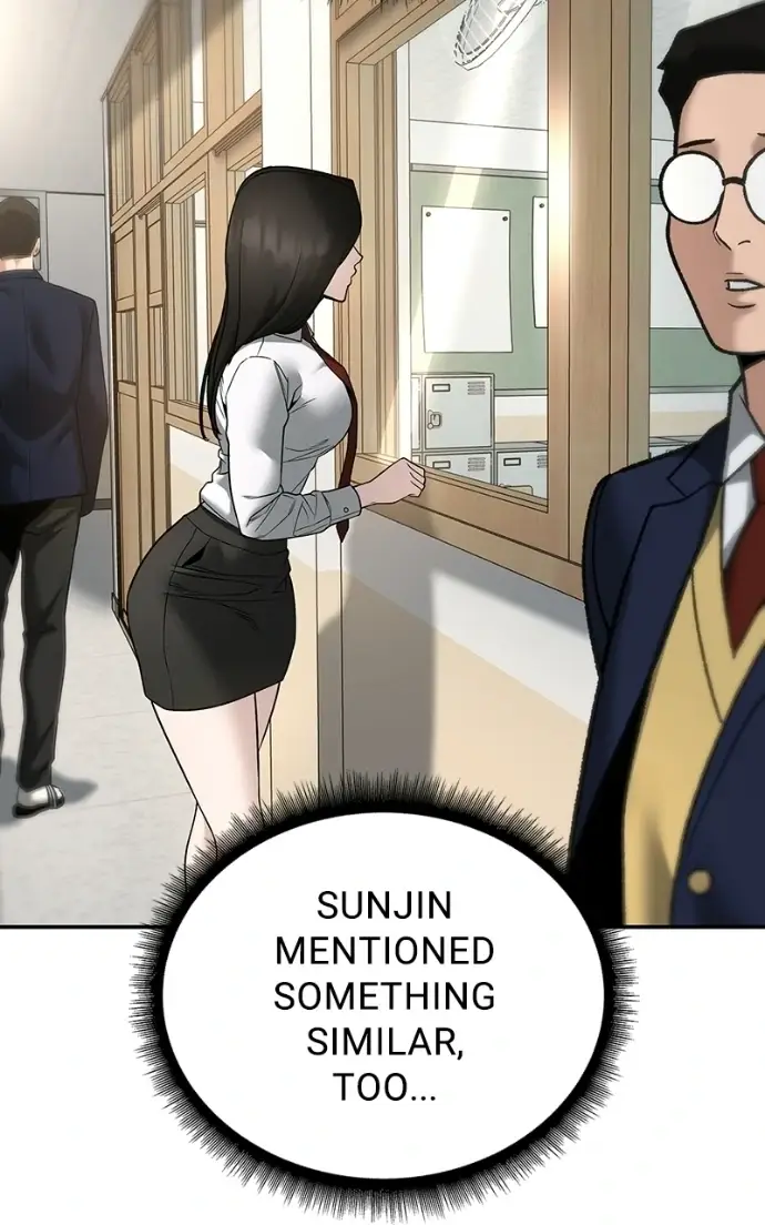 Read Designated Bully En Manga Online