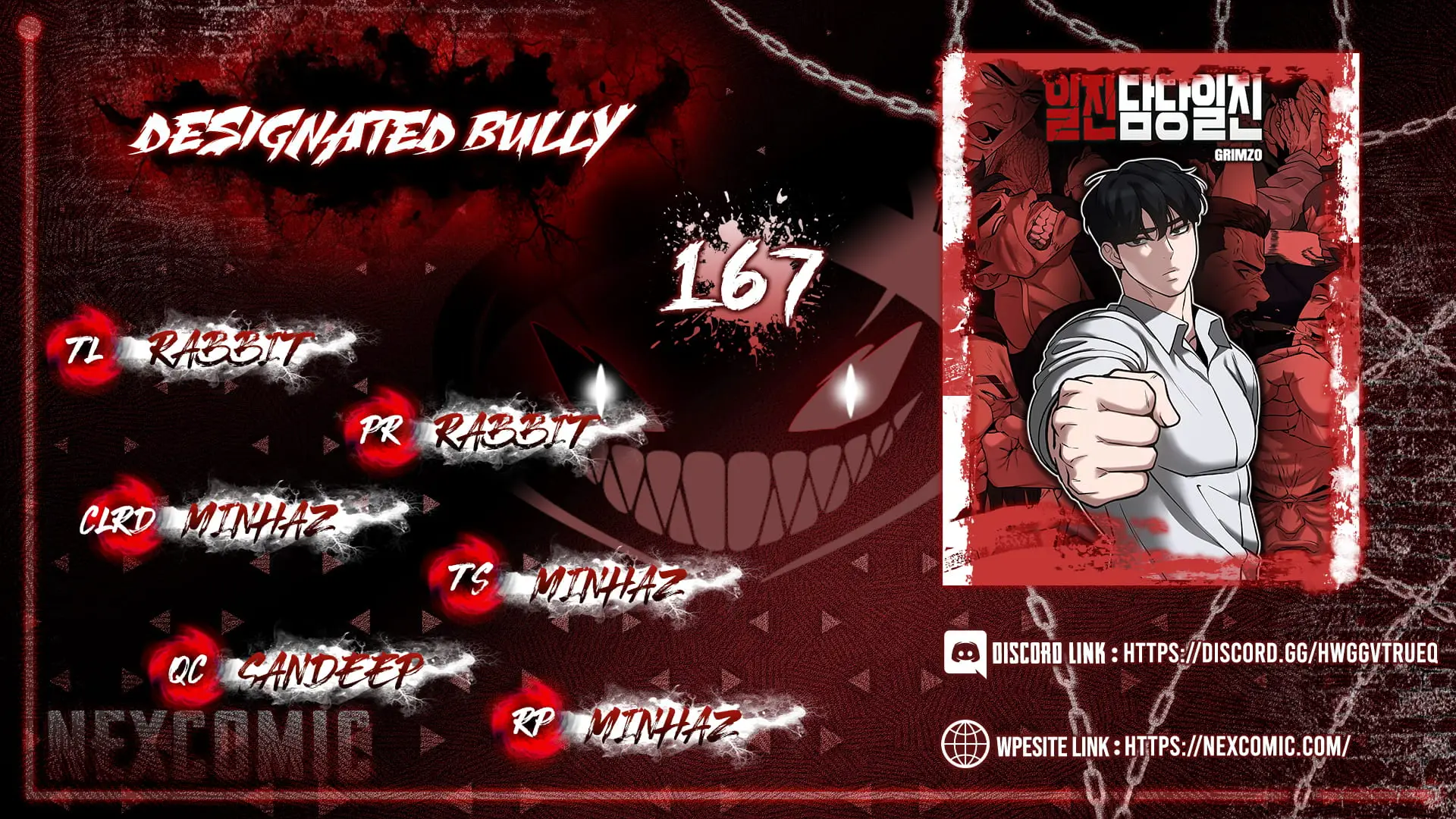 Read Designated Bully En Manga Online