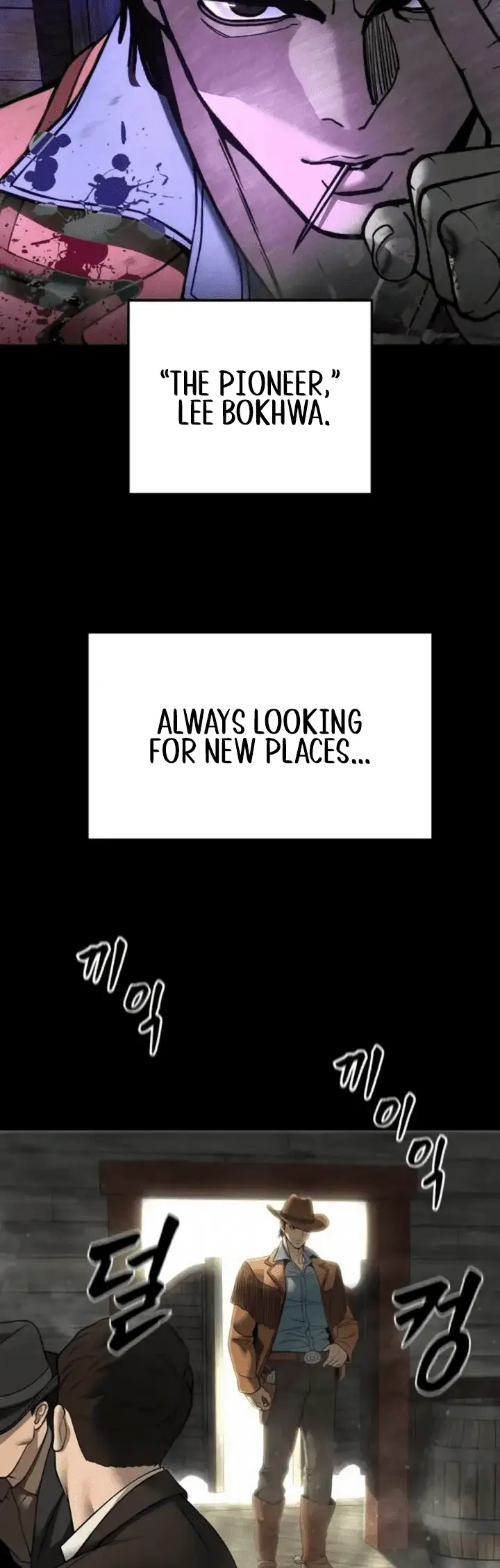 Read Designated Bully En Manga Online