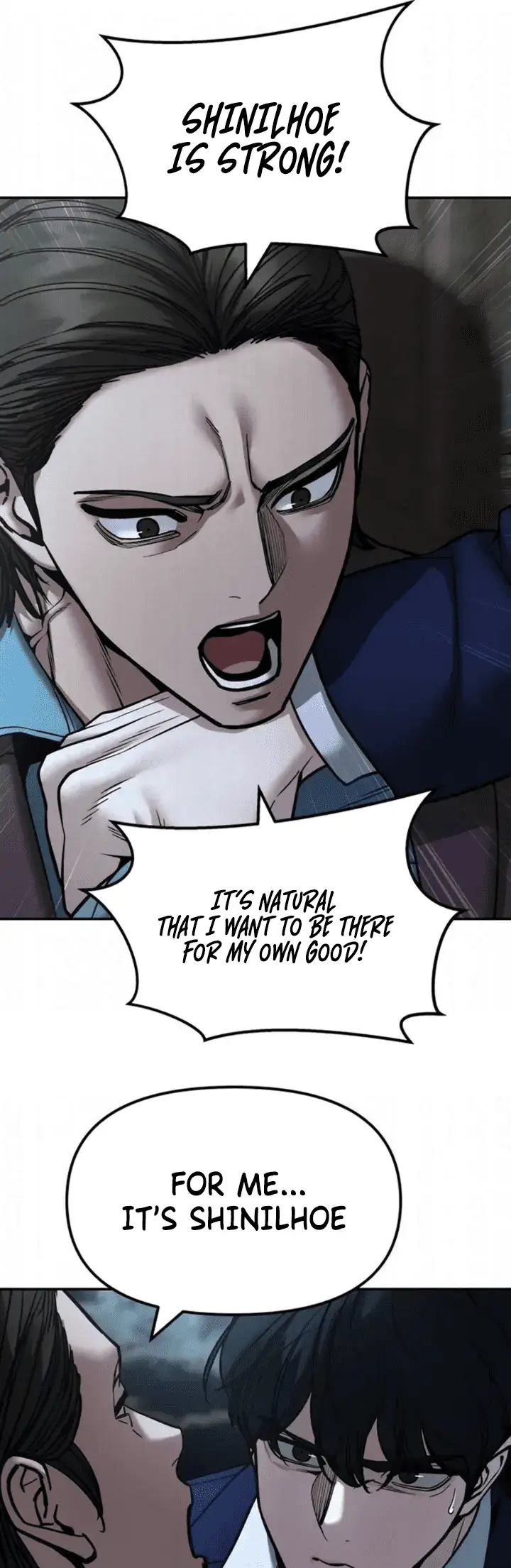 Read Designated Bully En Manga Online