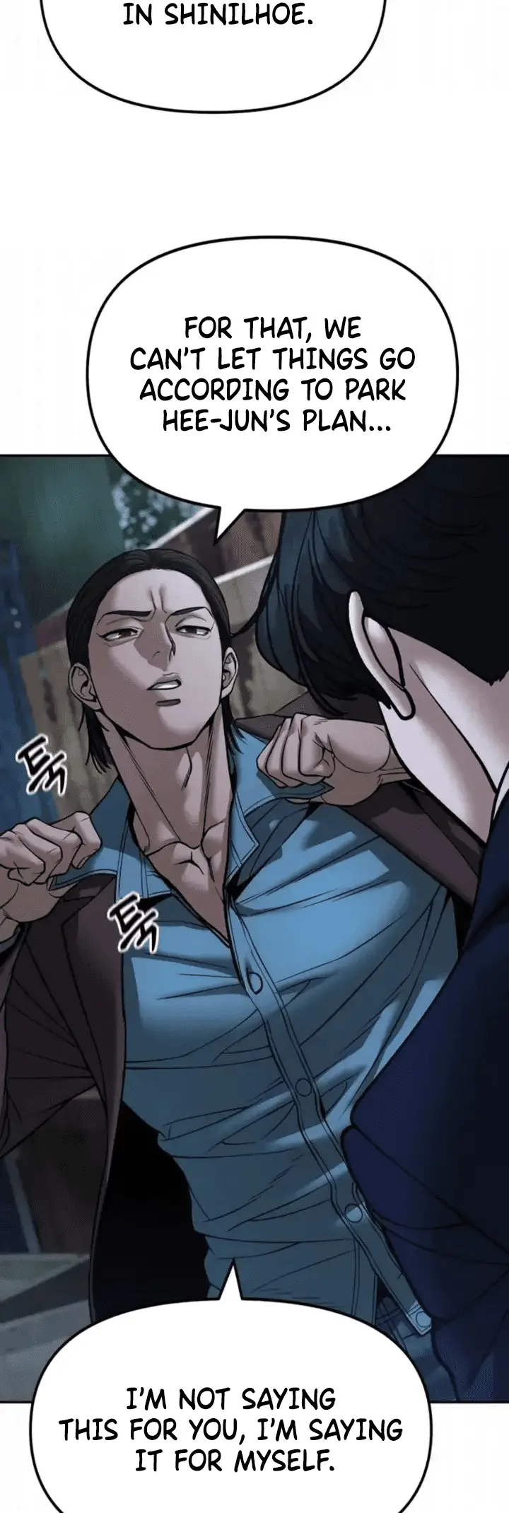 Read Designated Bully En Manga Online