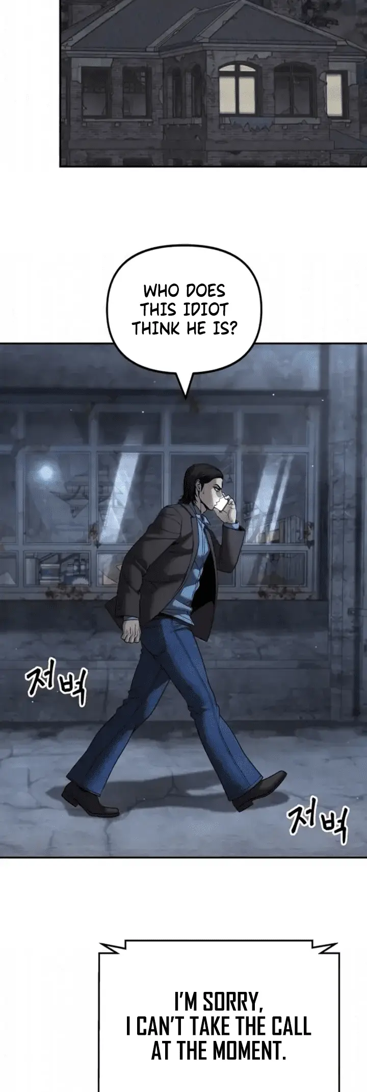 Read Designated Bully En Manga Online