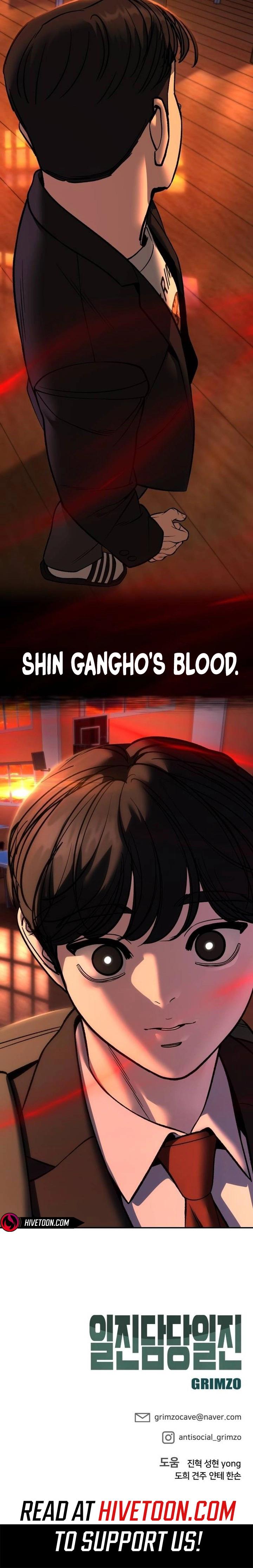 Read Designated Bully En Manga Online