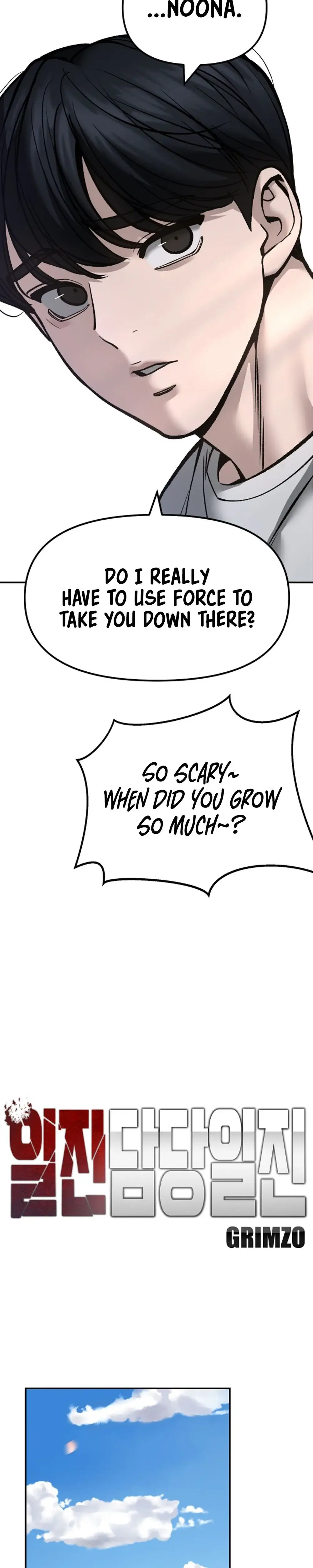 Read Designated Bully En Manga Online