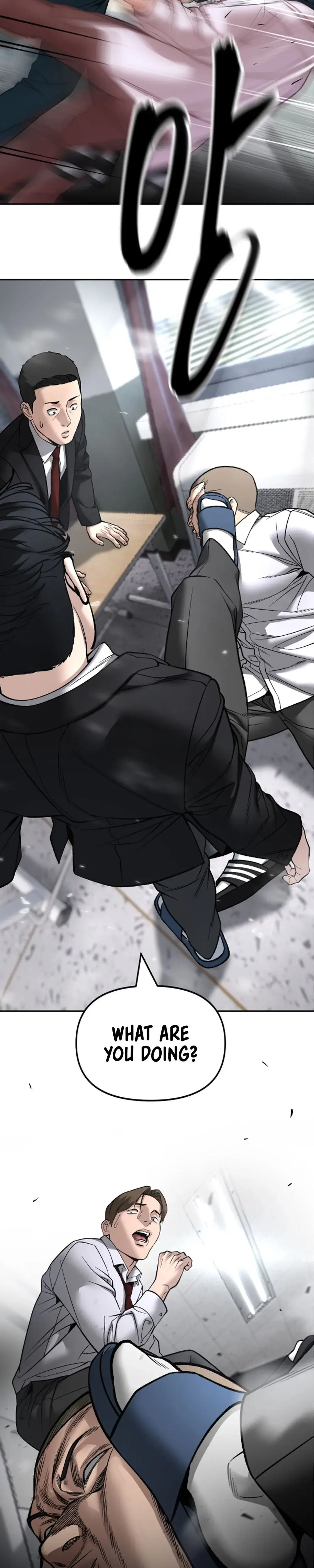 Read Designated Bully En Manga Online
