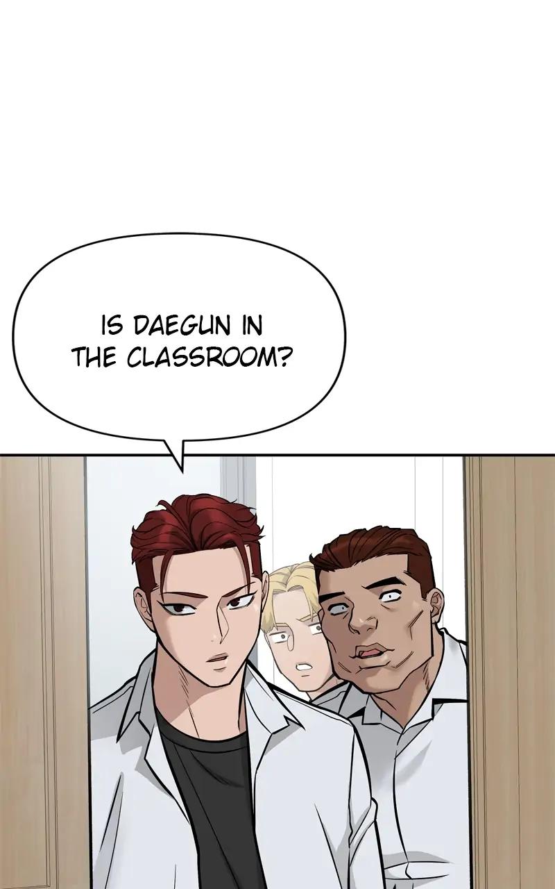 Read Designated Bully En Manga Online