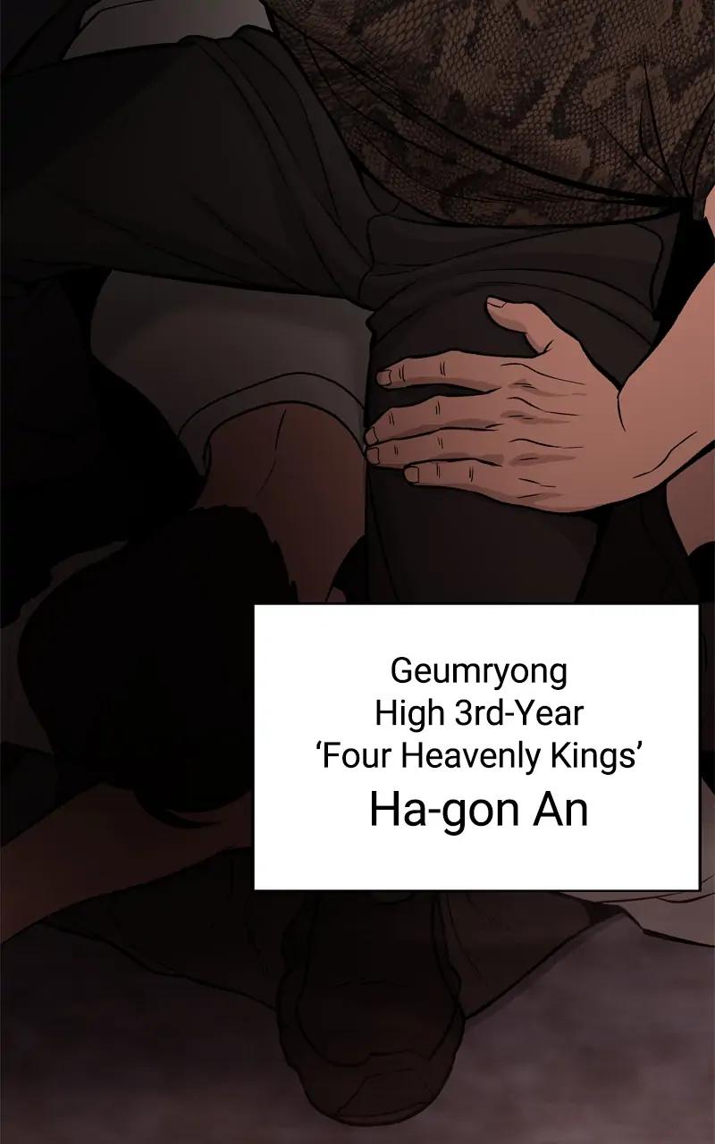 Read Designated Bully En Manga Online