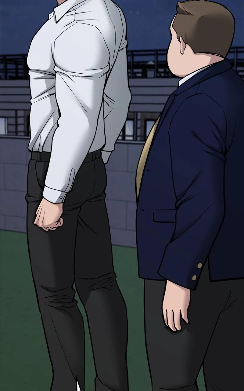 Read Designated Bully En Manga Online