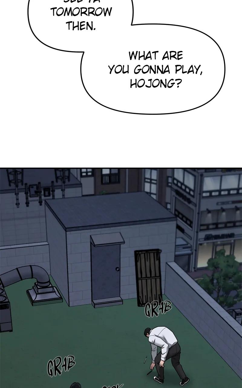 Read Designated Bully En Manga Online