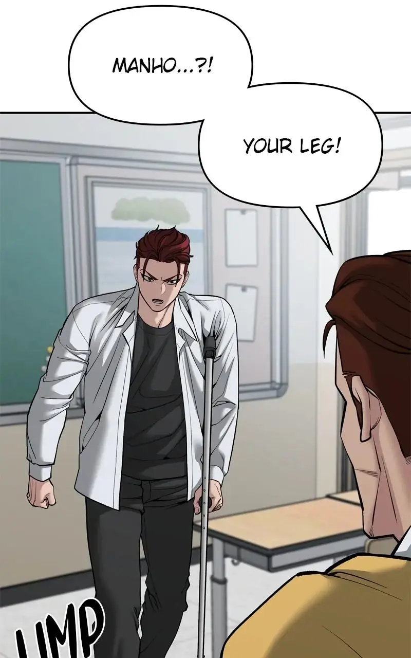 Read Designated Bully En Manga Online