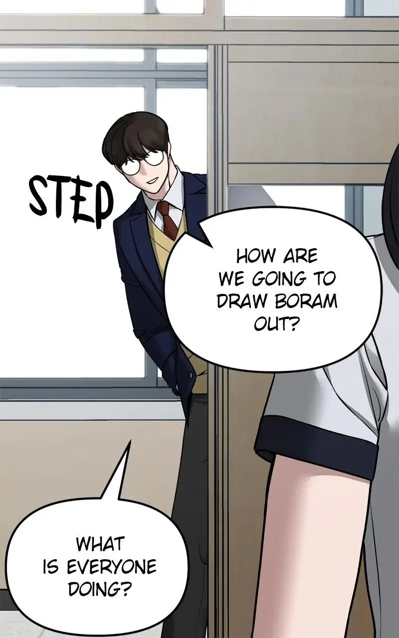 Read Designated Bully En Manga Online
