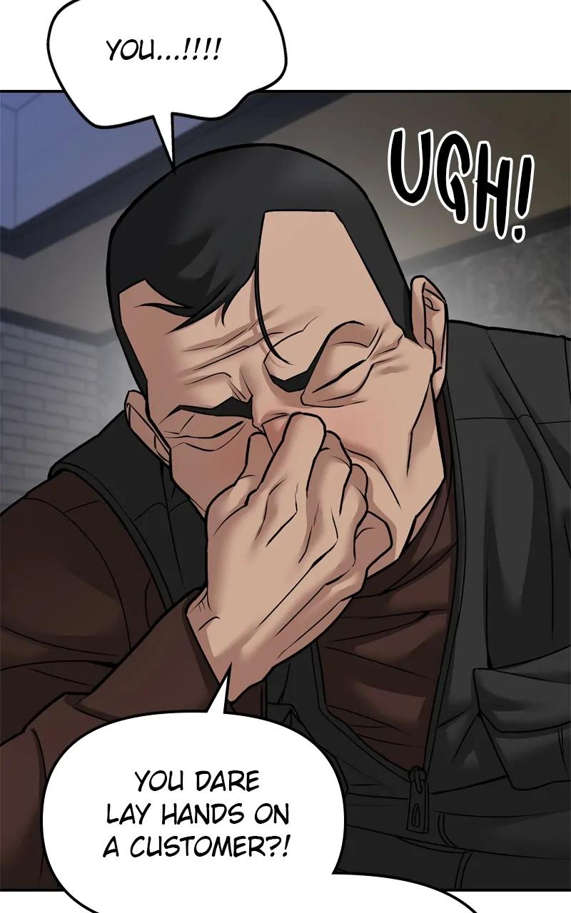 Read Designated Bully En Manga Online
