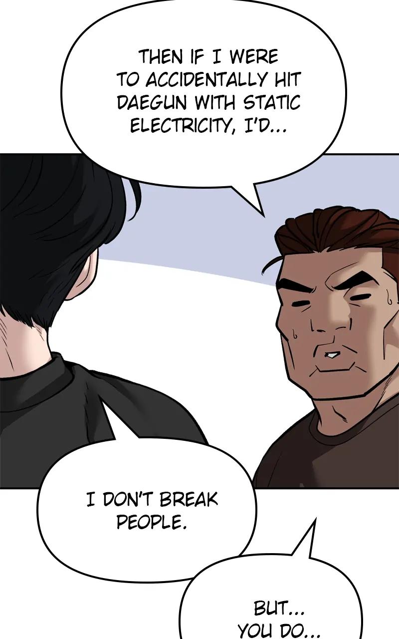 Read Designated Bully En Manga Online
