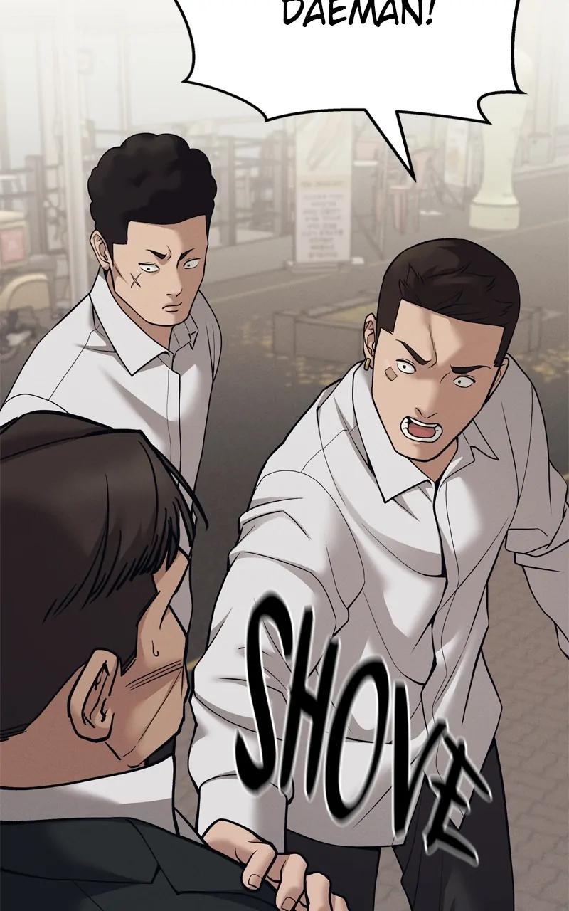 Read Designated Bully En Manga Online