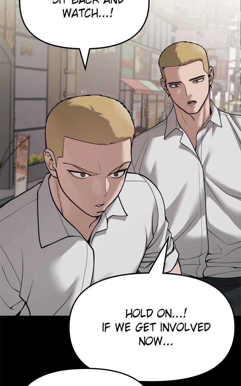 Read Designated Bully En Manga Online