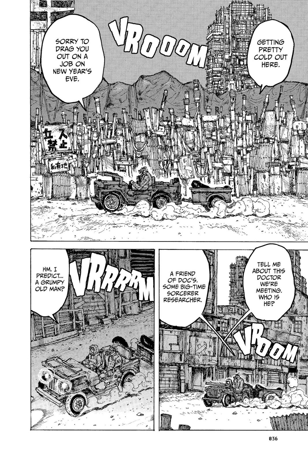 Read Dorohedoro En Manga Online