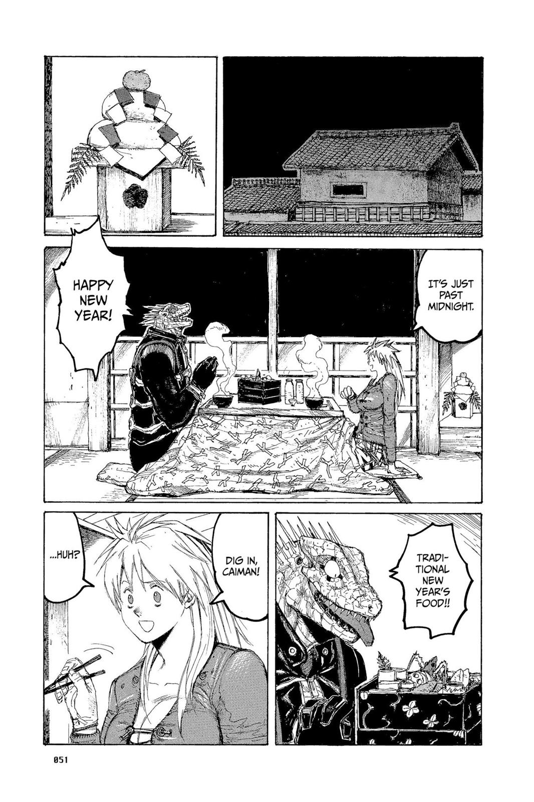 Read Dorohedoro En Manga Online