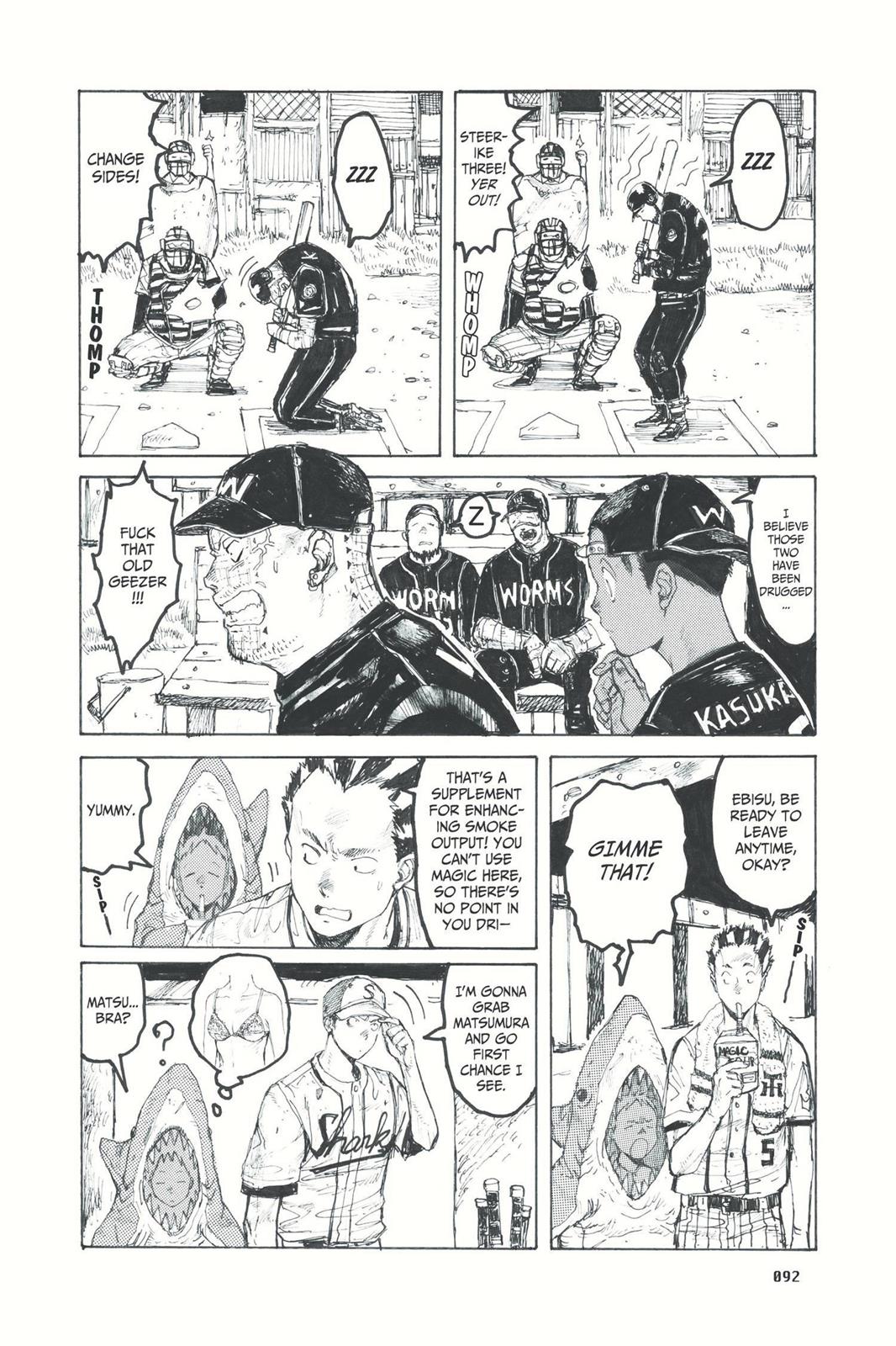Read Dorohedoro En Manga Online