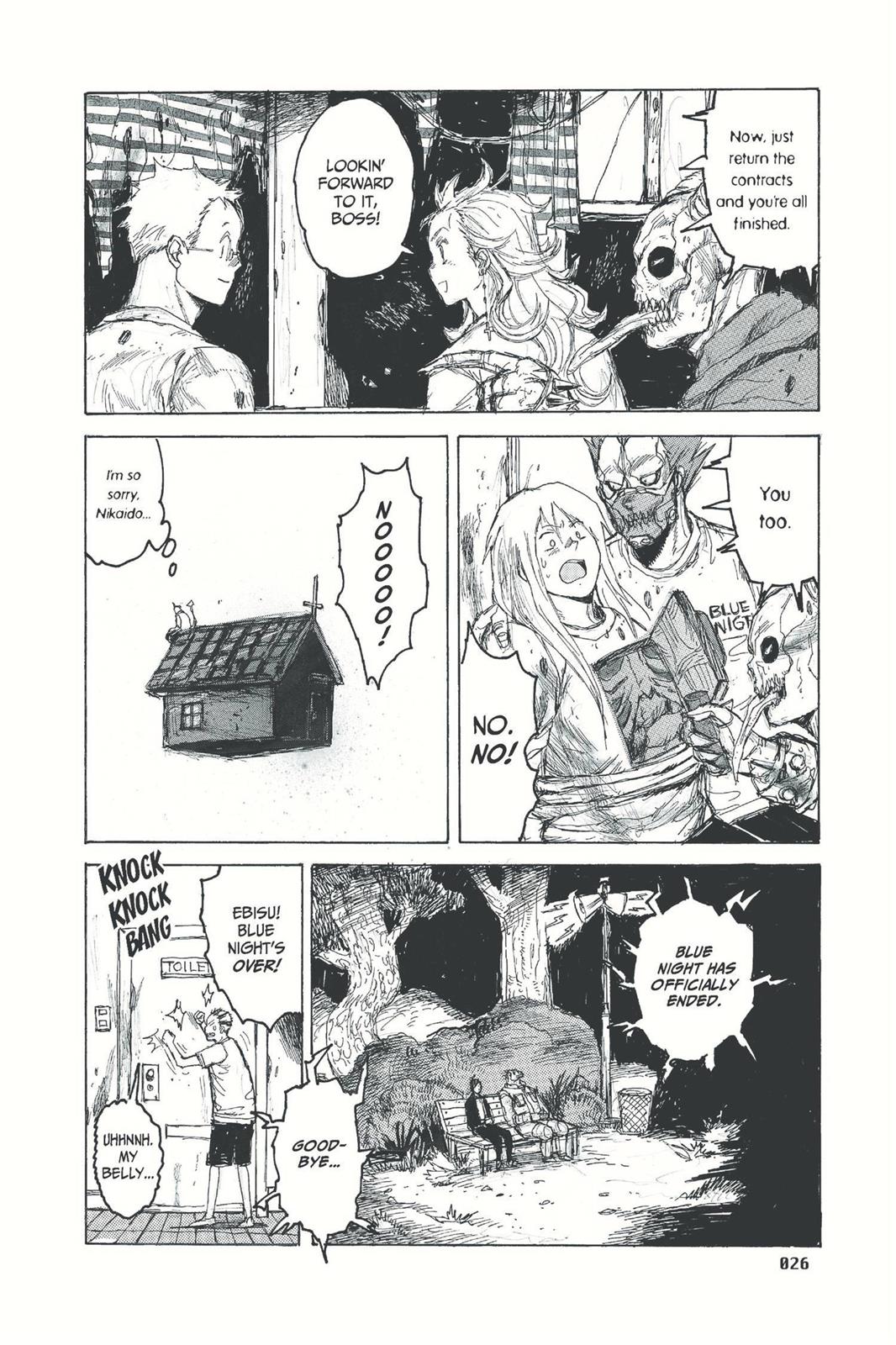 Read Dorohedoro En Manga Online