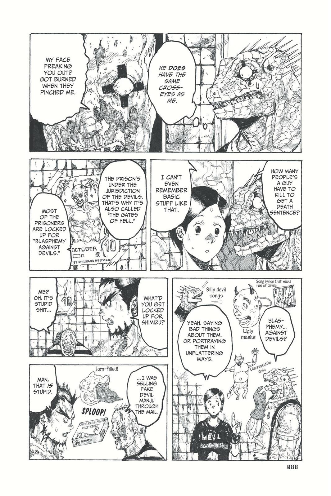 Read Dorohedoro En Manga Online