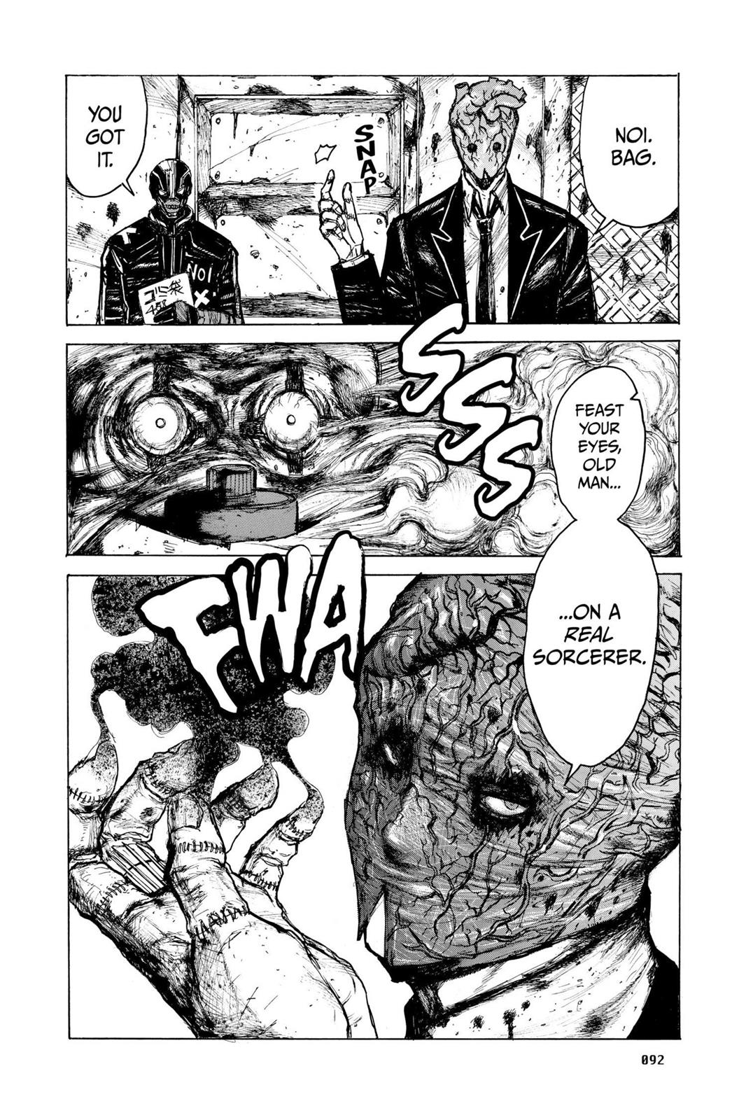 Read Dorohedoro En Manga Online