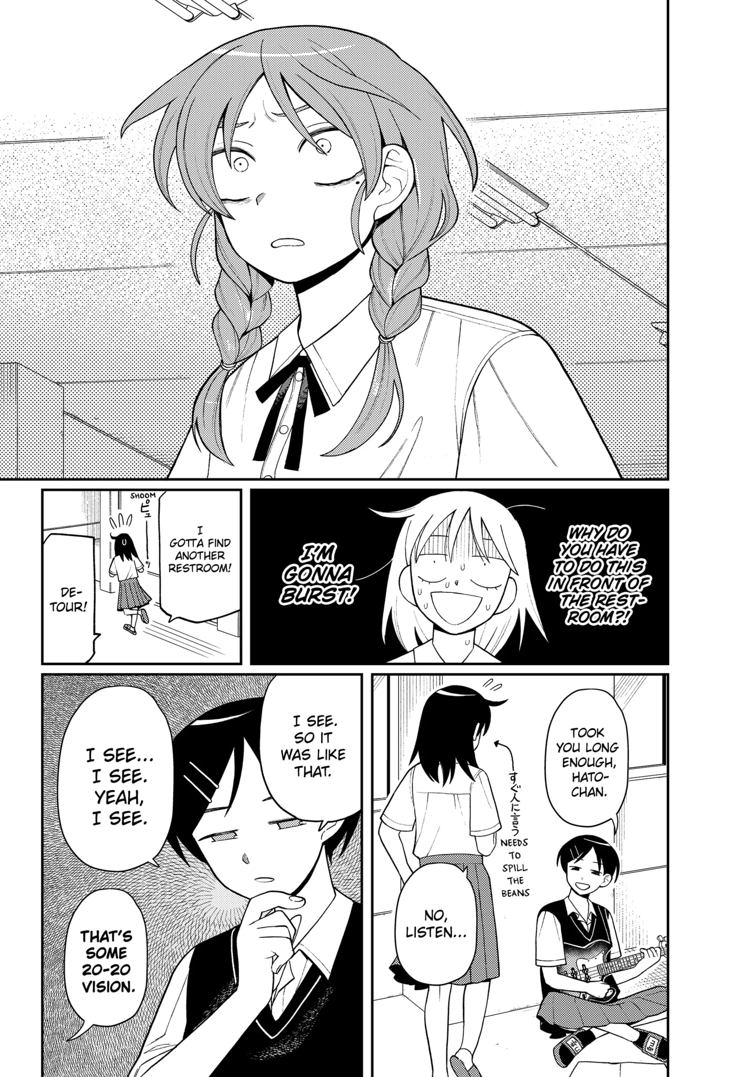 Read Girl Meets Rock En Manga Online