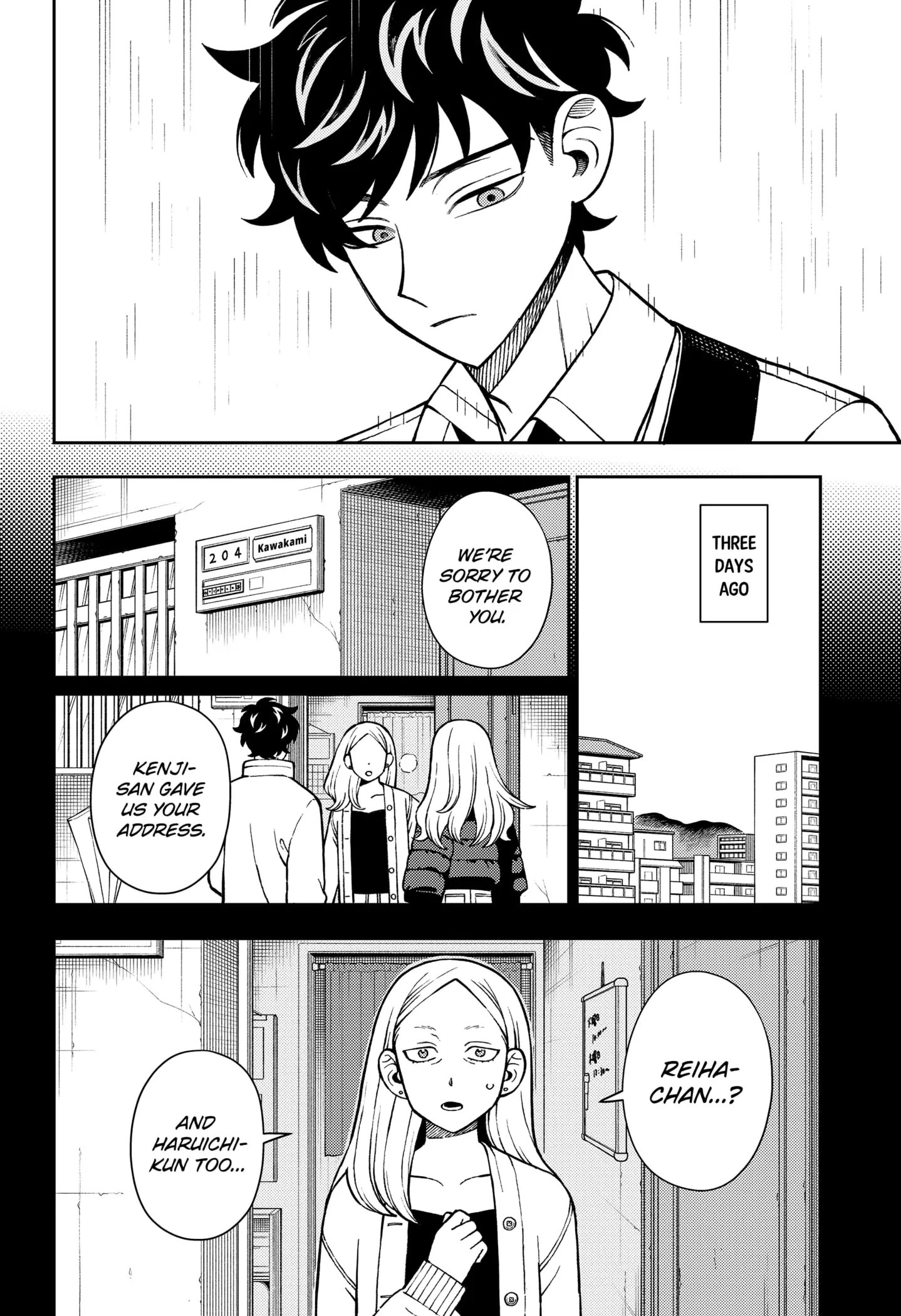 Read Girl Meets Rock Manga Online
