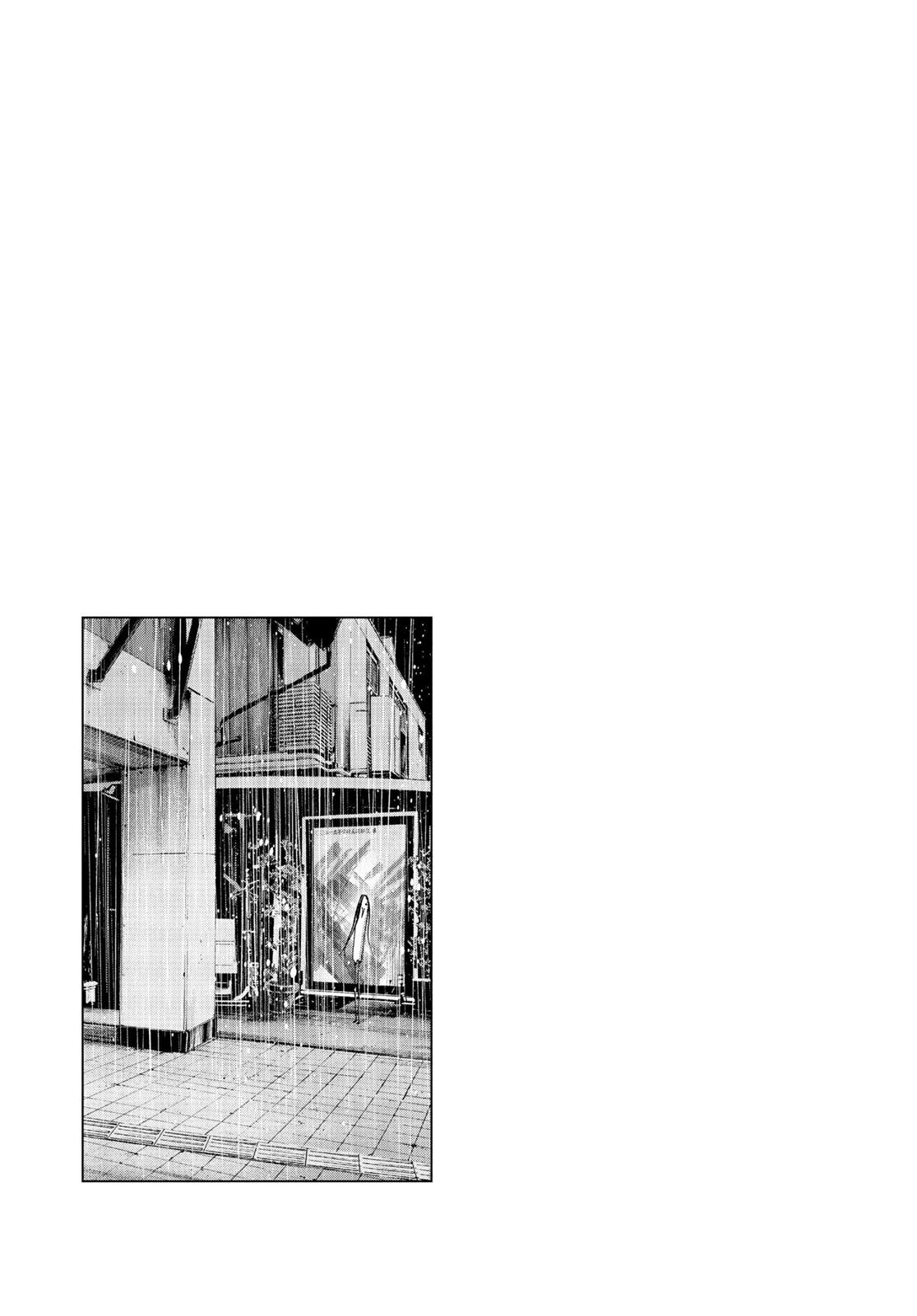 Read Goodnight Punpun En Manga Online