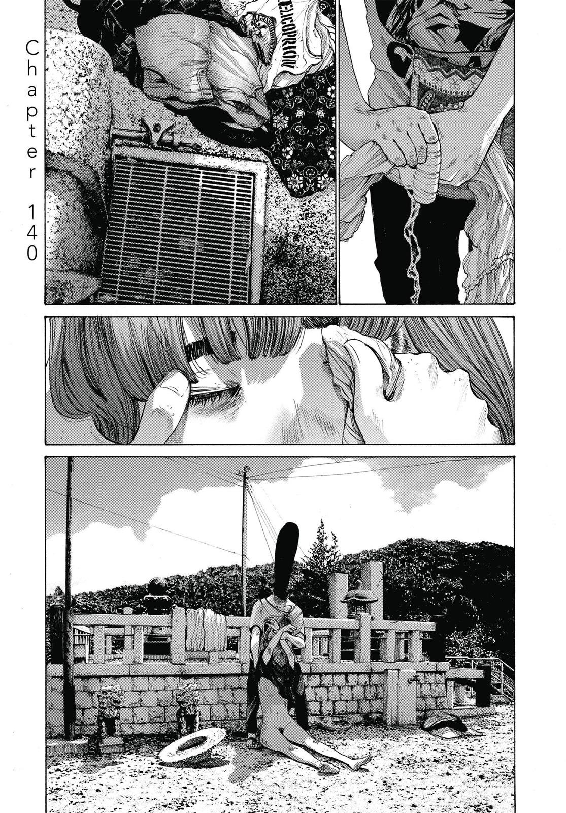 Read Goodnight Punpun Manga Online