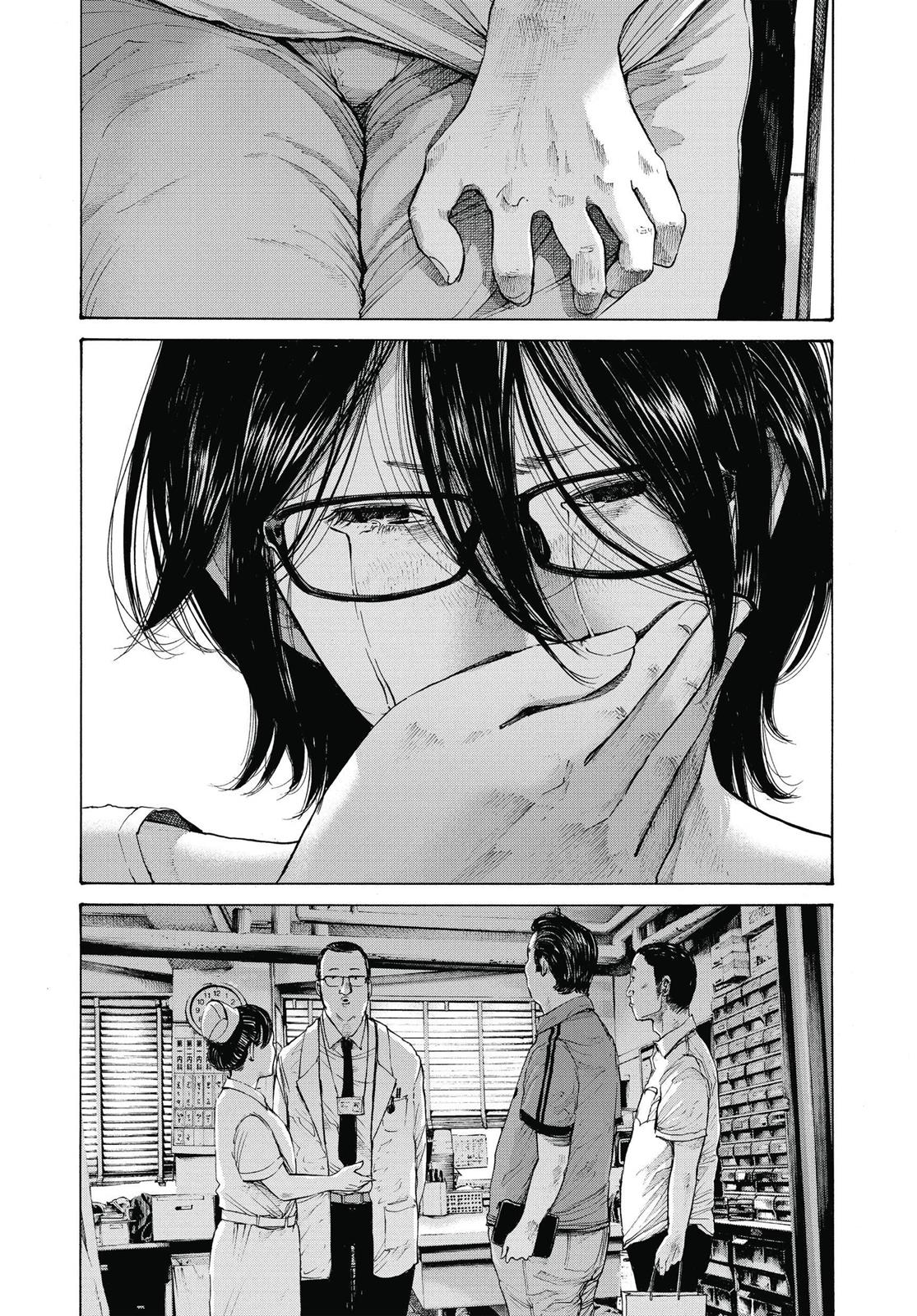 Read Goodnight Punpun Manga Online