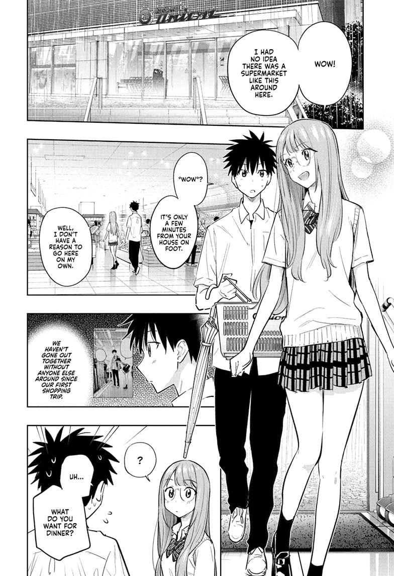 Read Hima-Ten En Manga Online