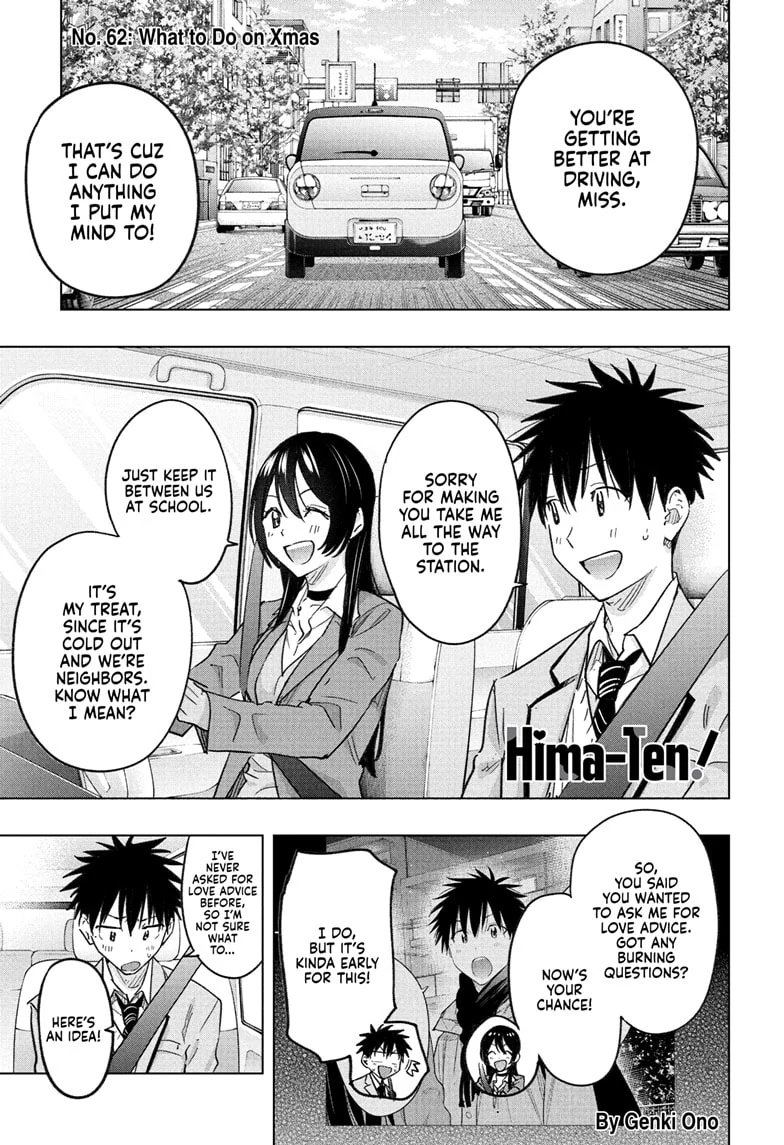 Read Hima-Ten En Manga Online