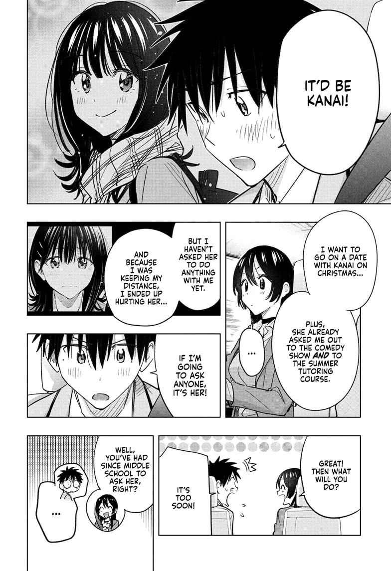 Read Hima-Ten En Manga Online