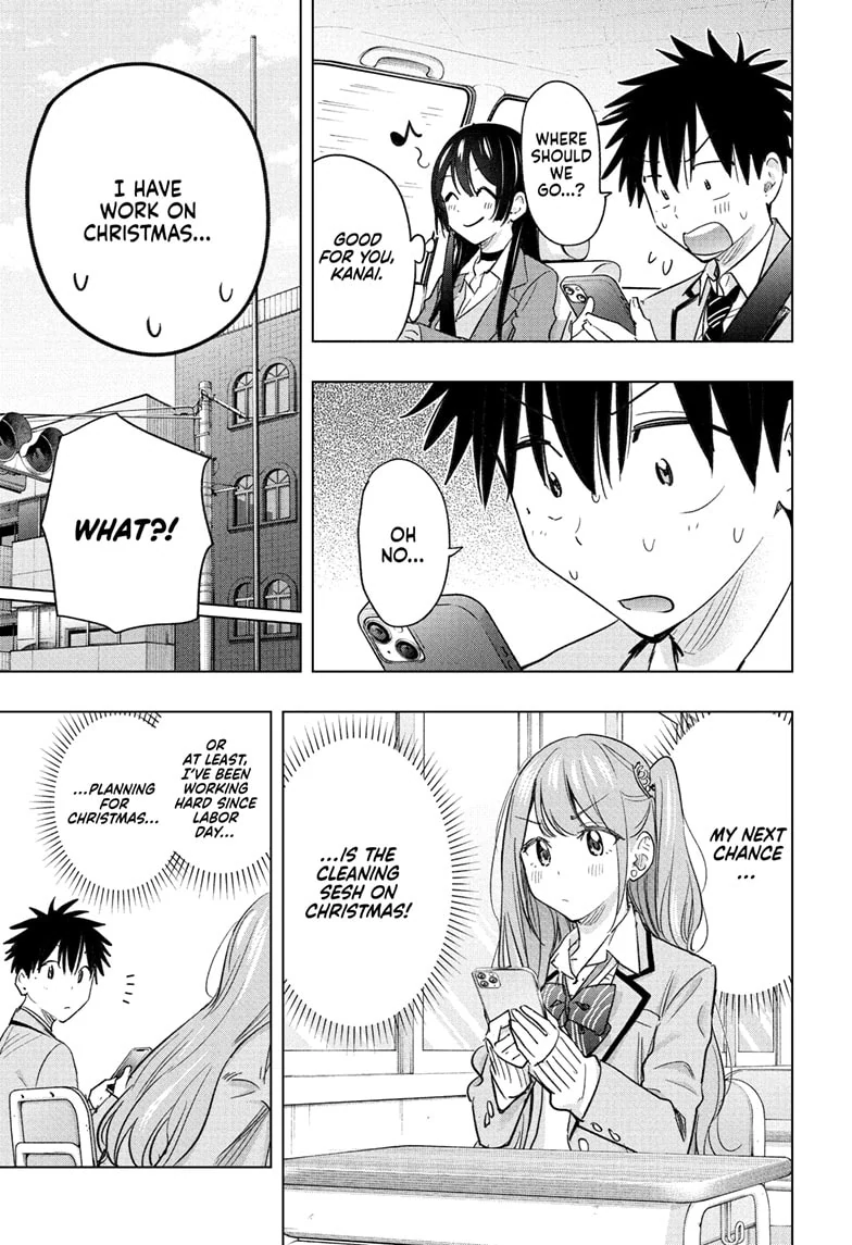 Read Hima-Ten En Manga Online