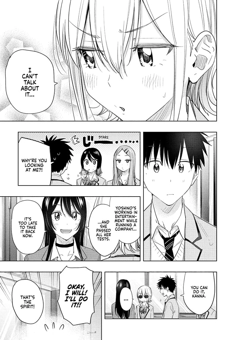 Read Hima-Ten En Manga Online