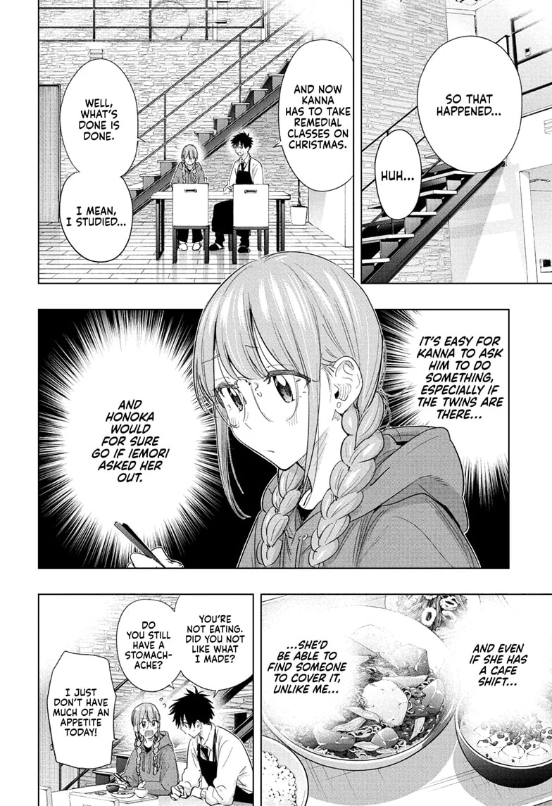 Read Hima-Ten En Manga Online
