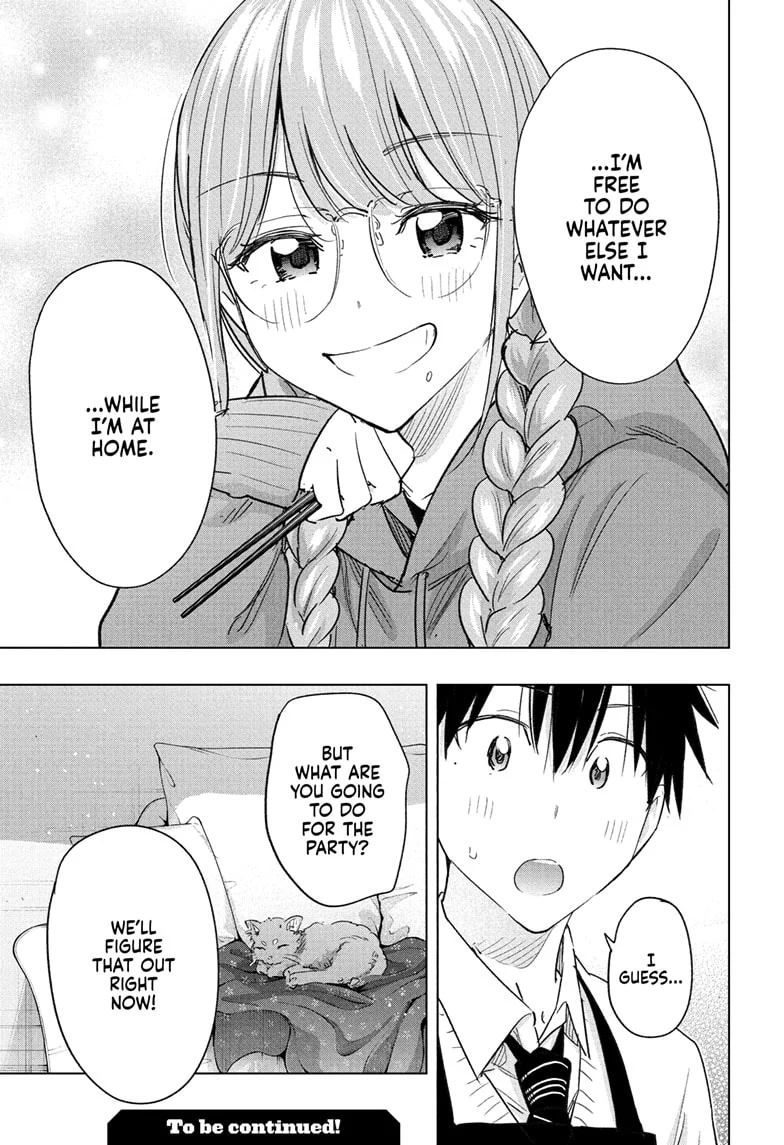 Read Hima-Ten En Manga Online
