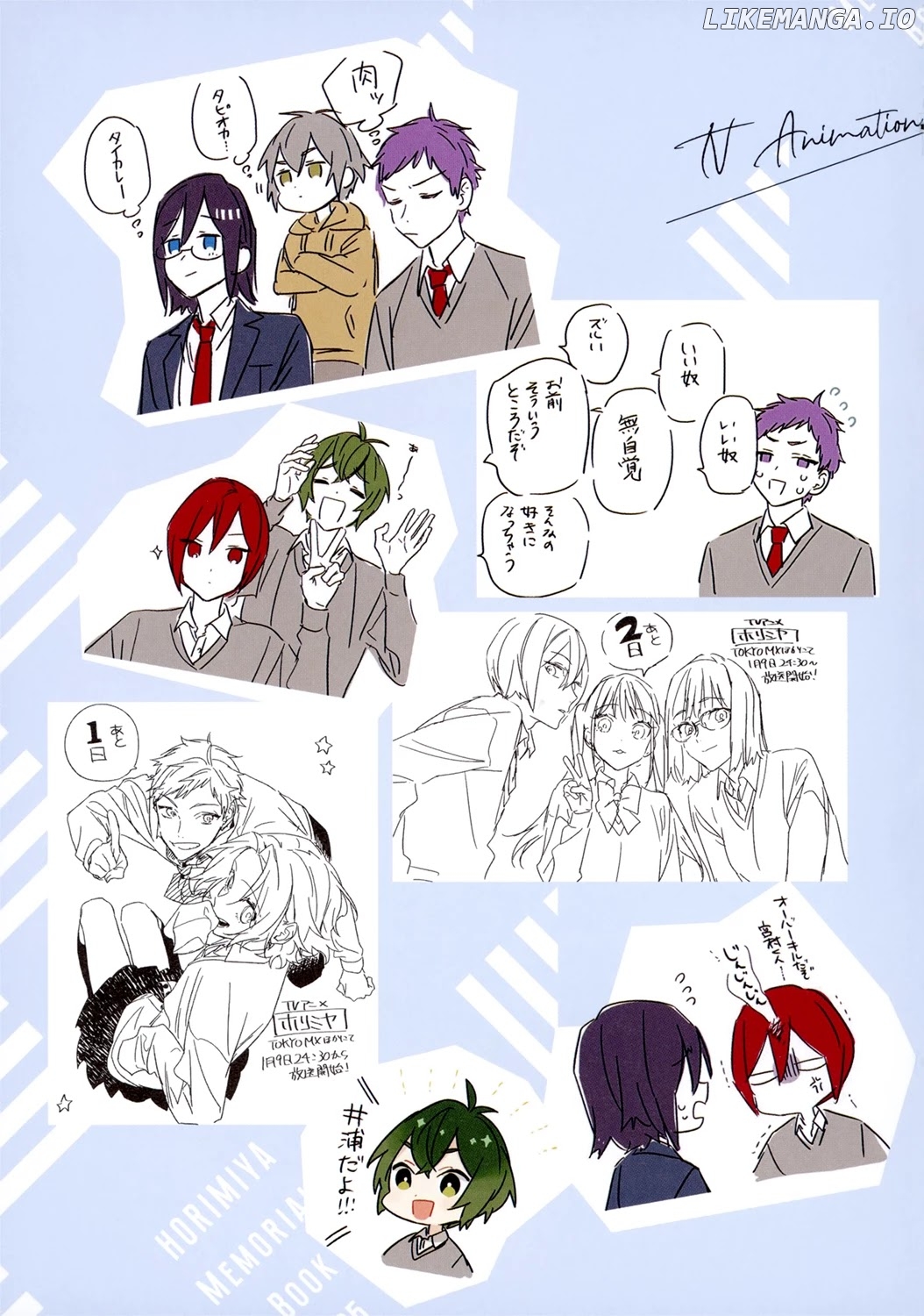Read Horimiya Manga Online