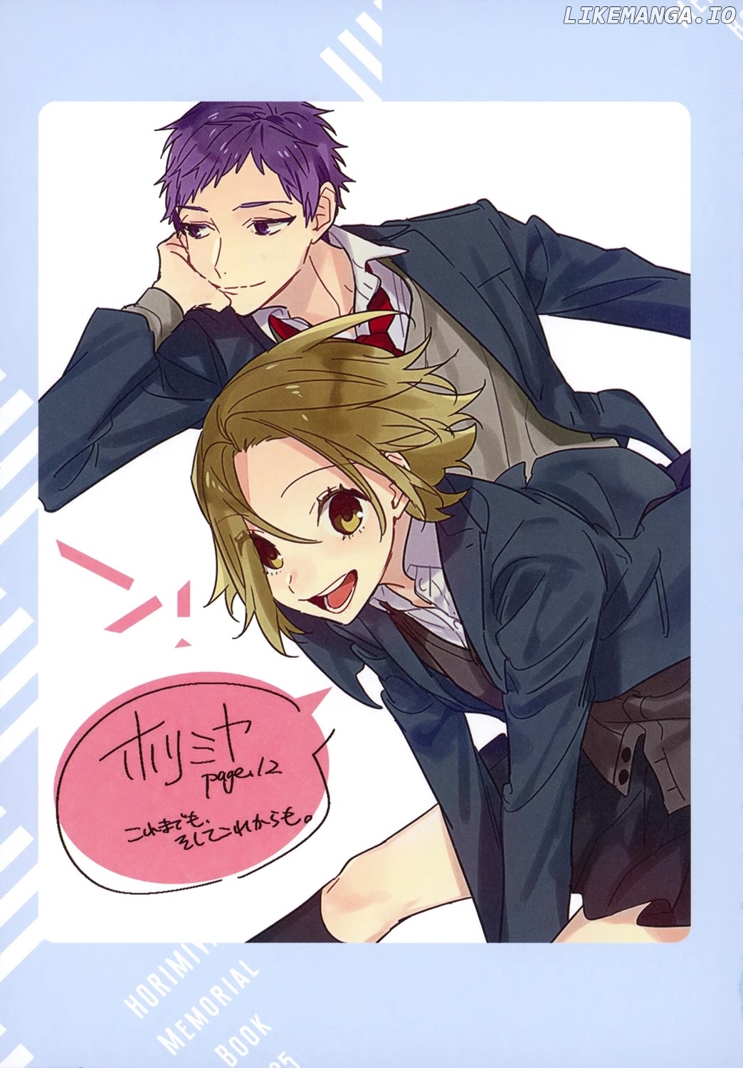 Read Horimiya Manga Online