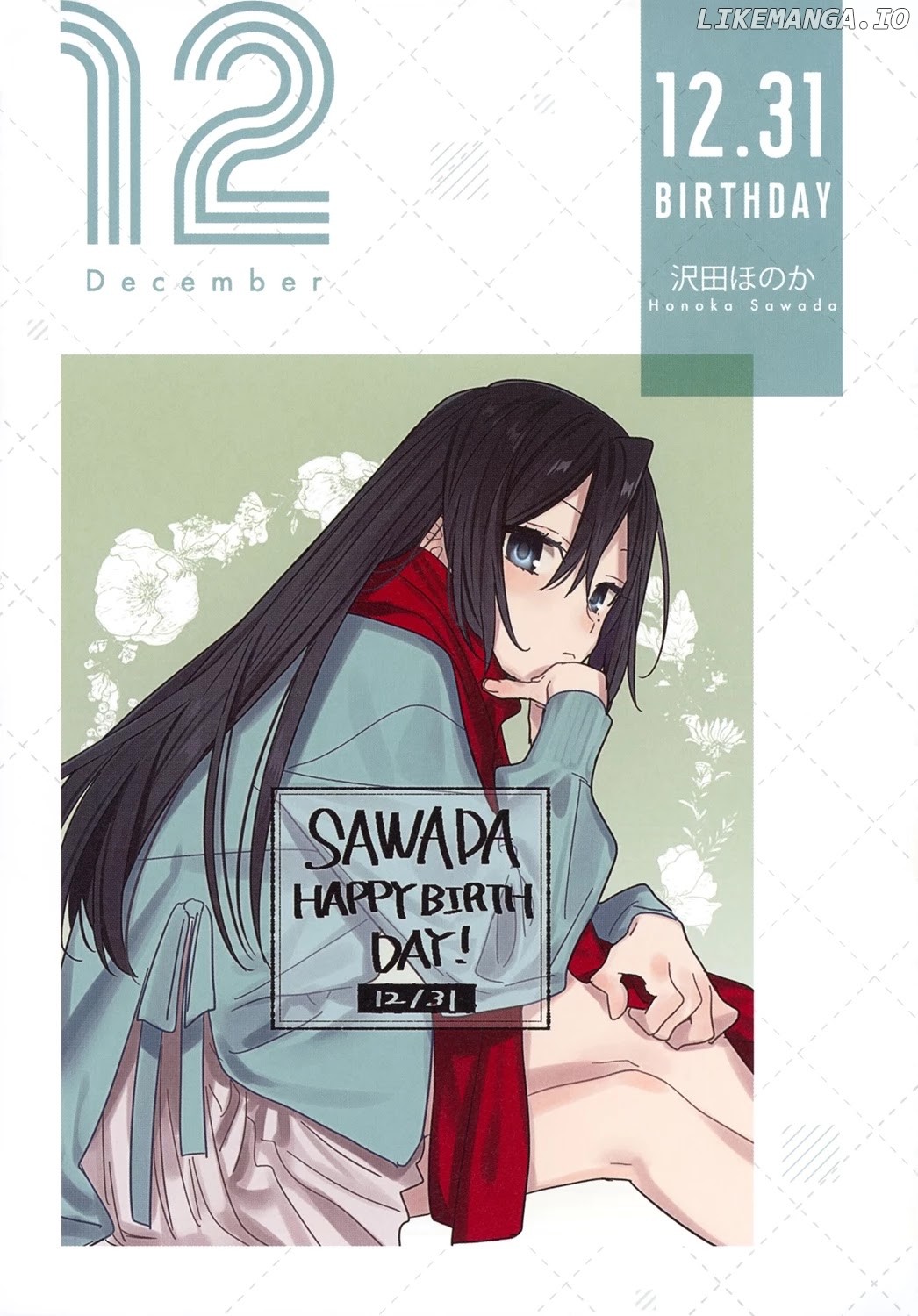 Read Horimiya Manga Online