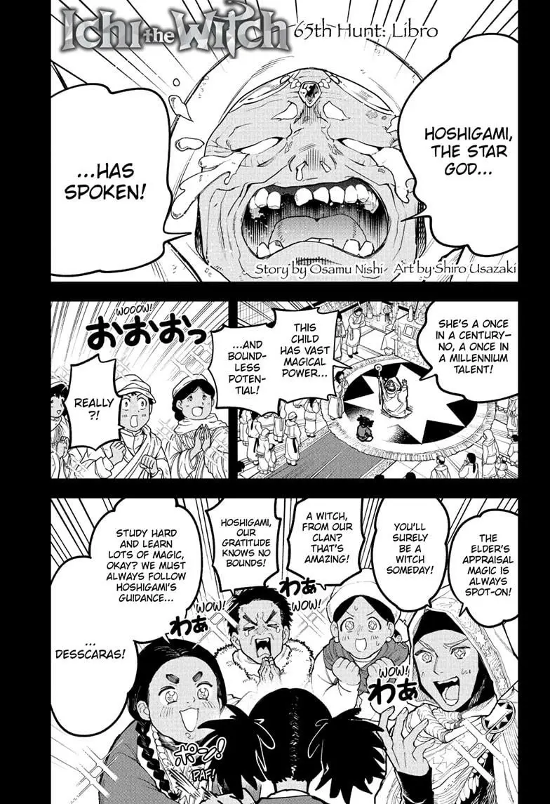 Read Ichi the Witch Manga Online
