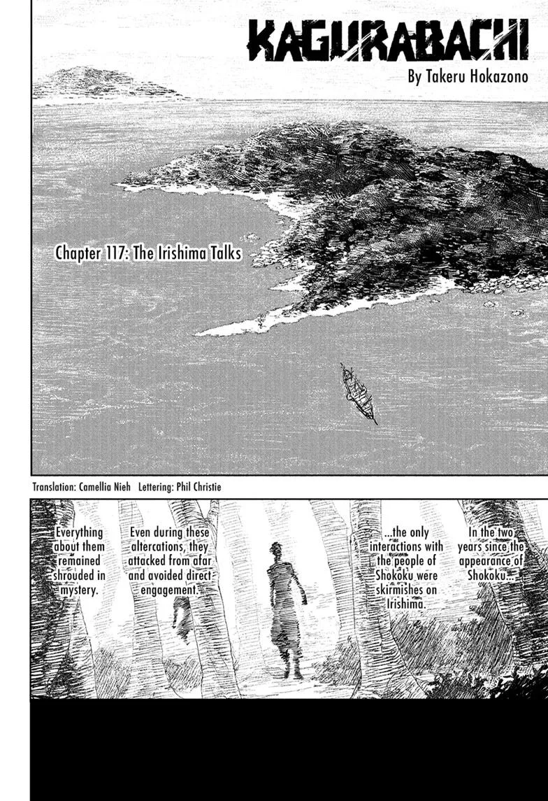 Read Kagurabachi Manga Online
