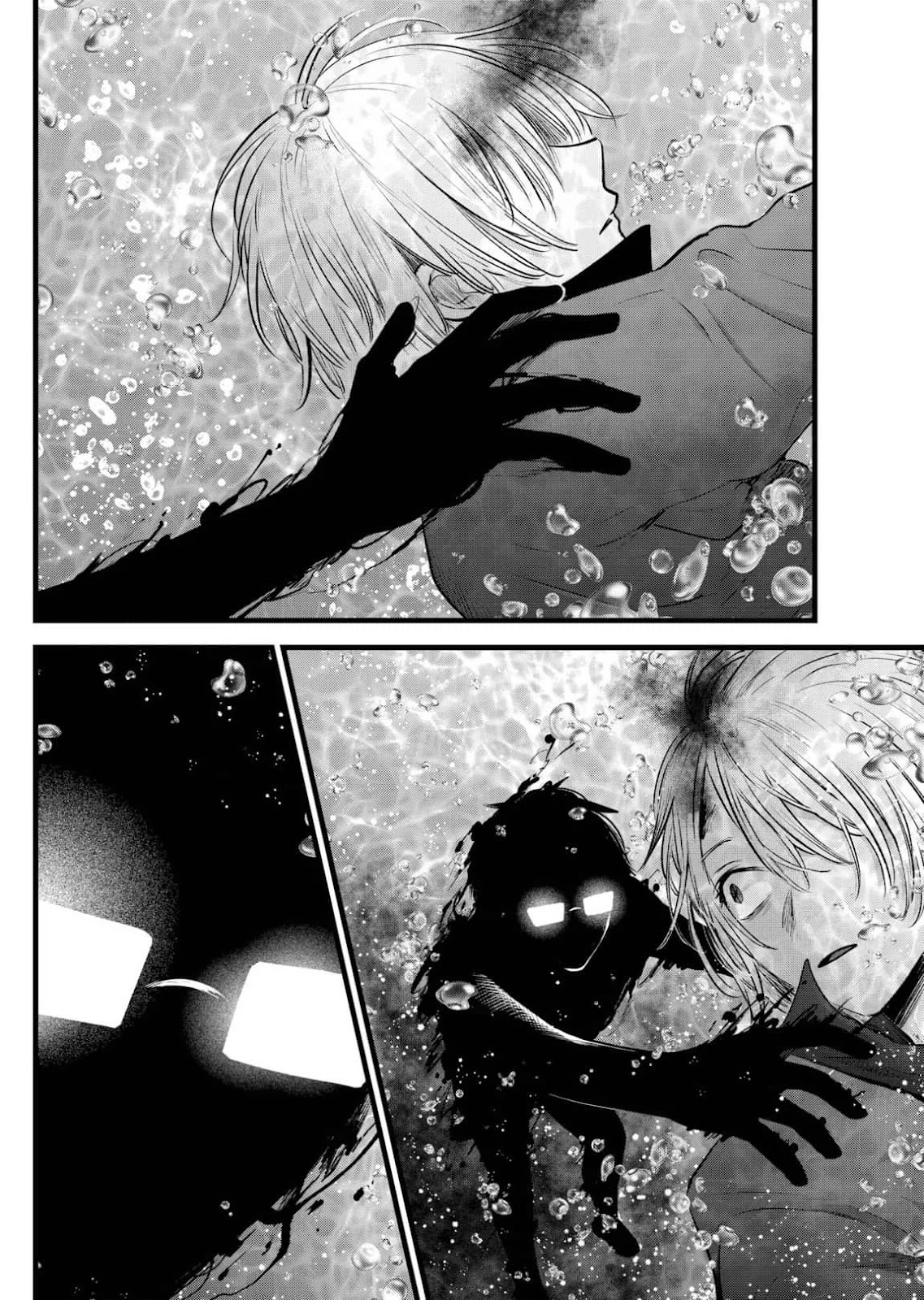 Read Oshi no Ko Manga Online