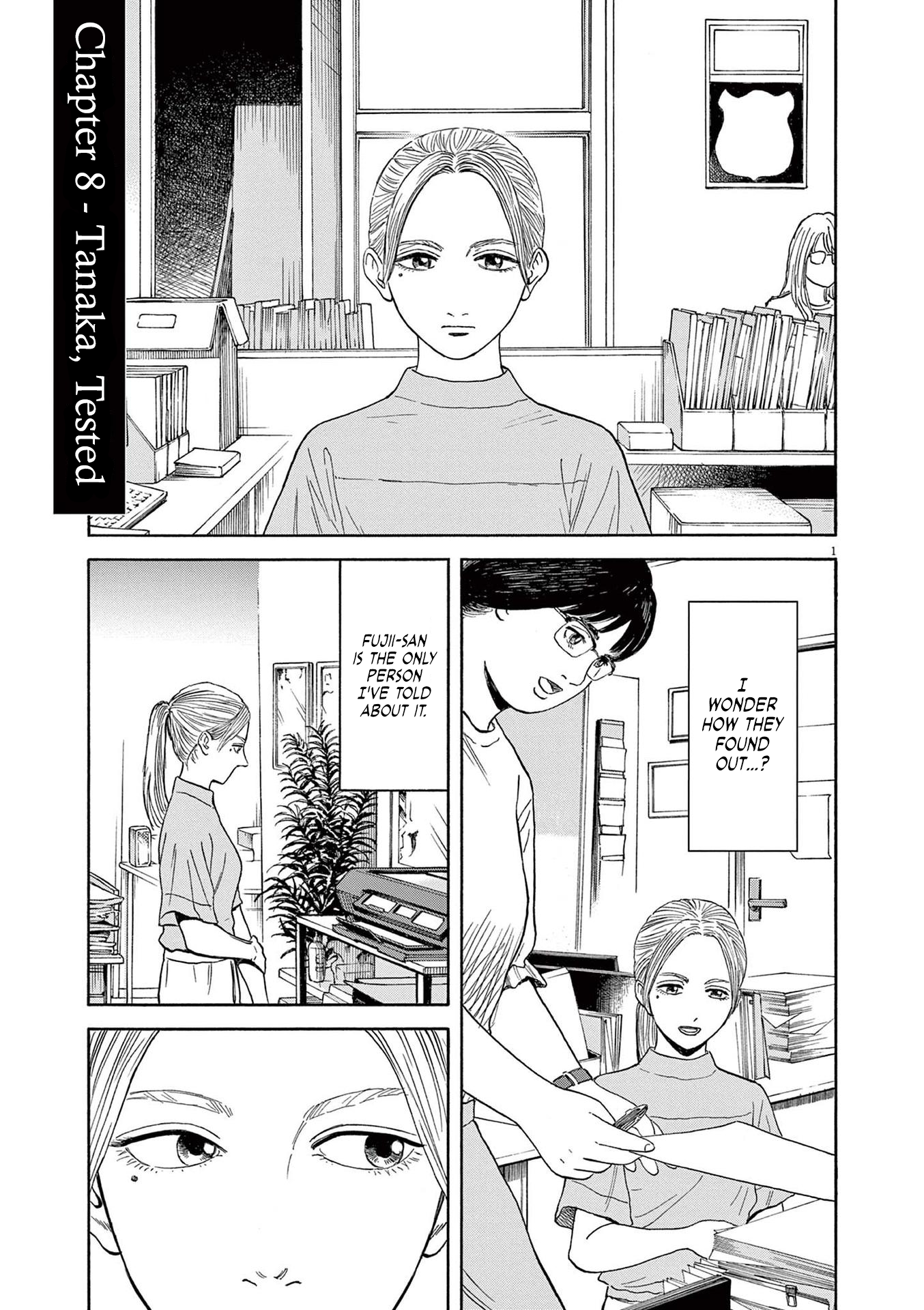 Read Robou No Fujii En Manga Online