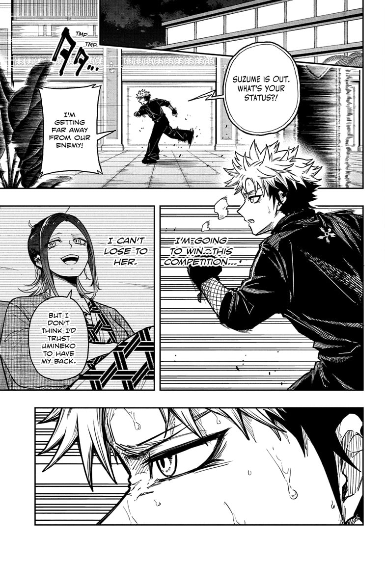 Read Shinobi Undercover En Manga Online