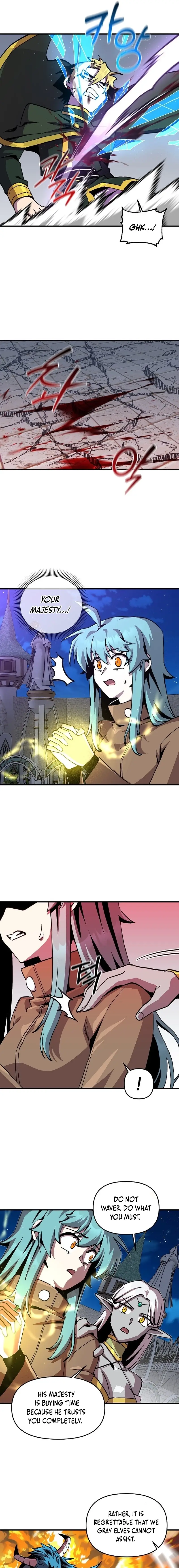 Read Solo Glitch Player En Manga Online